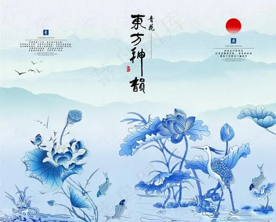 中式东方神韵青花瓷水墨荷花三联图片