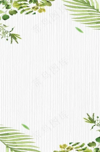 花草背景底图图片