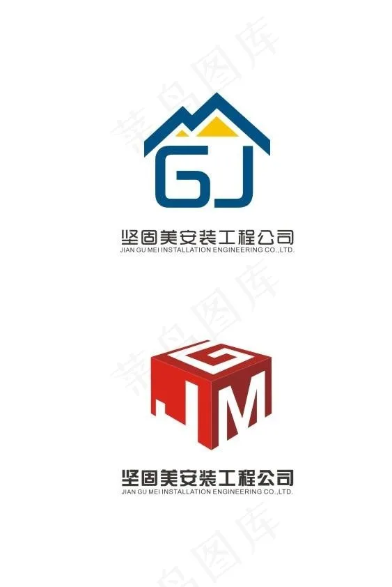 坚固美安装工程公司图片cdr矢量模版下载