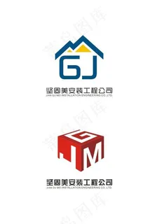 坚固美安装工程公司图片