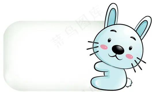 兔 十二生肖图片