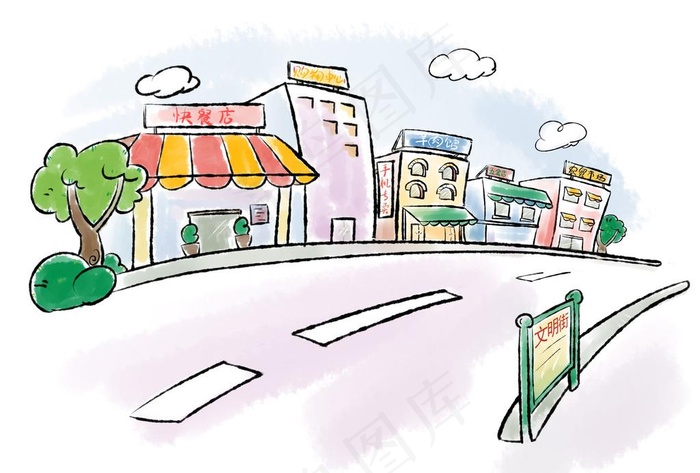 文明经营 不乱摆乱放图片