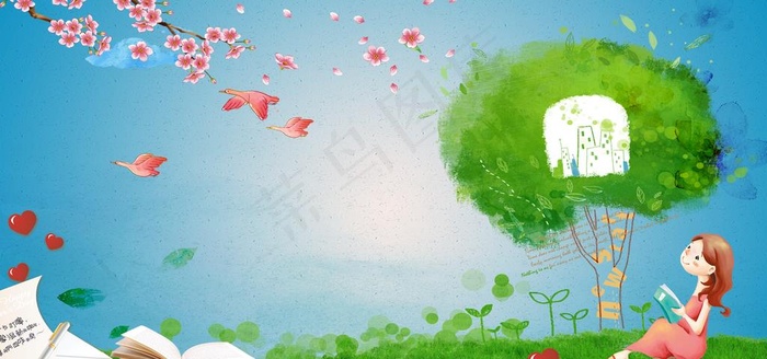 卡通幼儿园背景图片