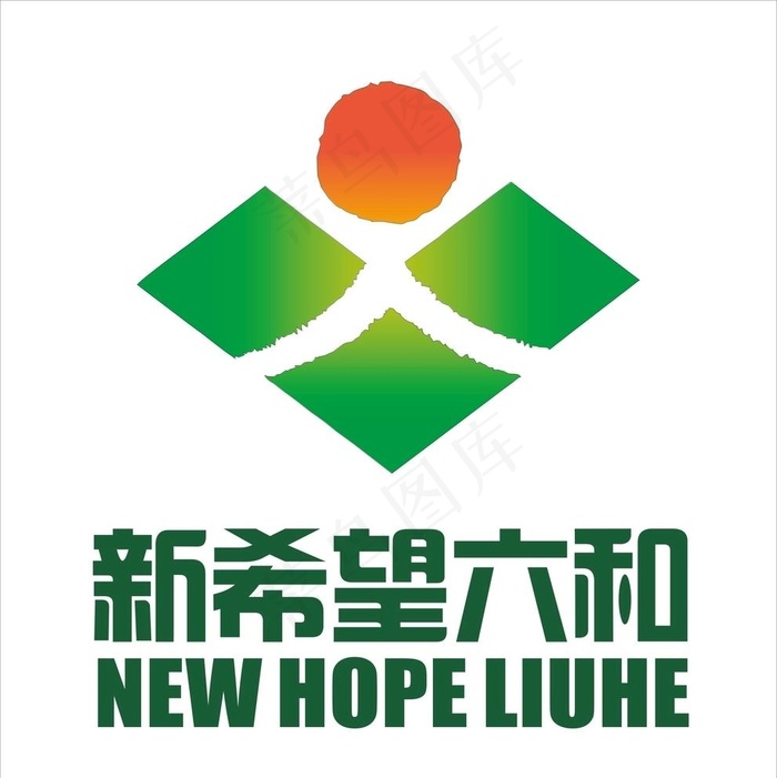 新希望六和图片cdr矢量模版下载