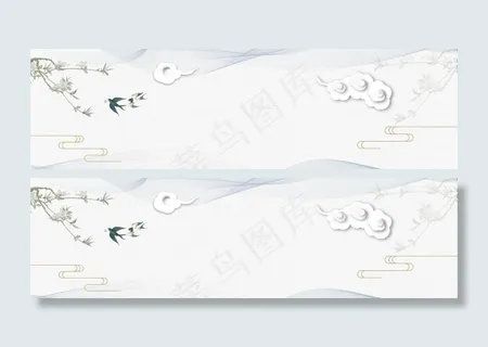 中式 水墨 清明节 背景图片