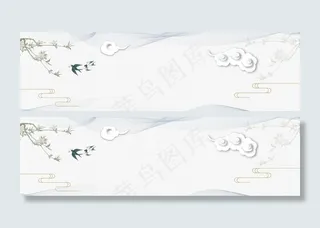 中式 水墨 清明节 背景图片