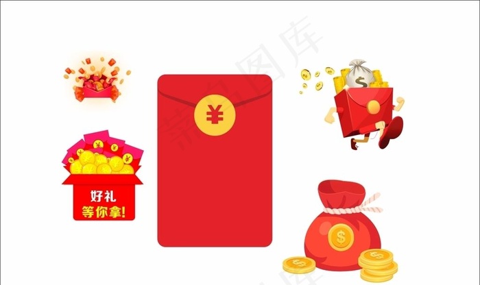 活动红包免抠元素图片cdr矢量模版下载