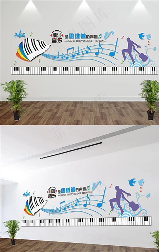 微立体音乐教室文化墙图片cdr矢量模版下载