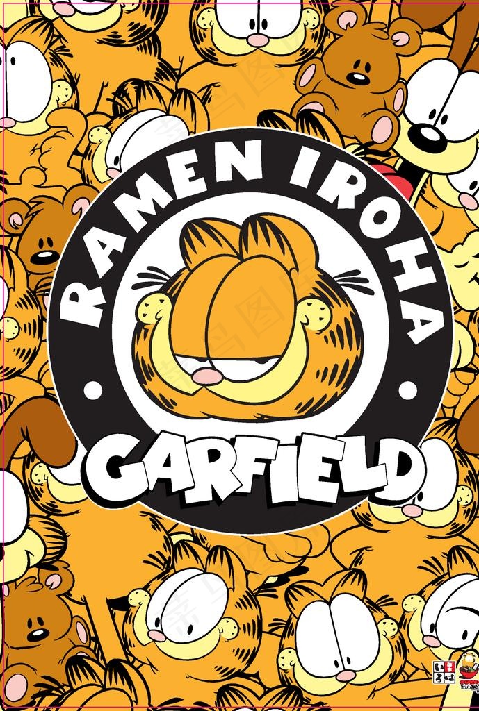 富山面家 拉面 日式 加菲猫图片