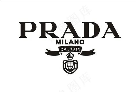 PRADA标志图片