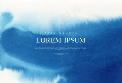 中式水彩晕染背景图片 中式水彩晕染背景图片