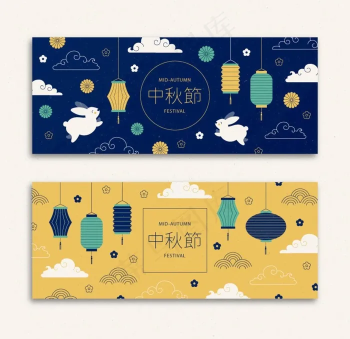 中秋节banner图片ai矢量模版下载