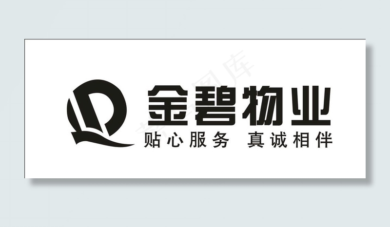 金碧物业LOGO图片cdr矢量模版下载