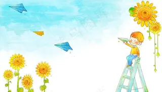 纸飞机 向日葵图片