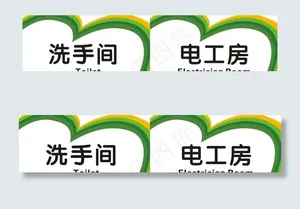 尚纯图片