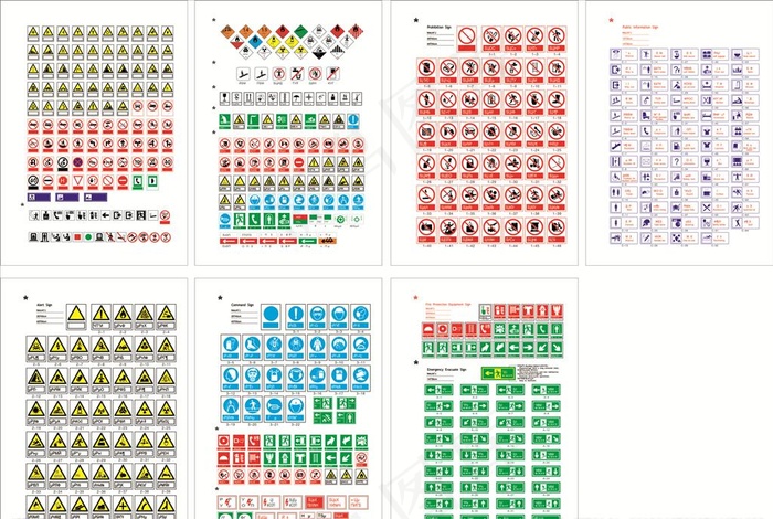 交通 标识图片cdr矢量模版下载