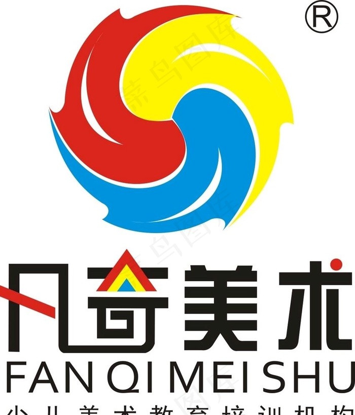 凡奇美术logo图片cdr矢量模版下载
