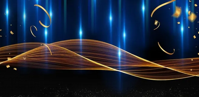 企业年会背景图片