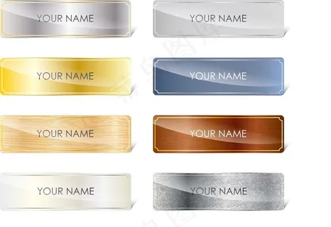 质感文字框图片