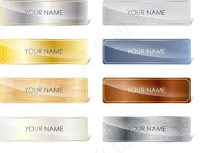 质感文字框图片