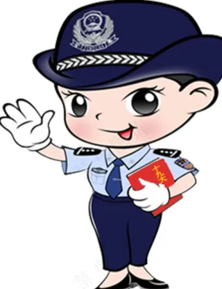 卡通女警图片