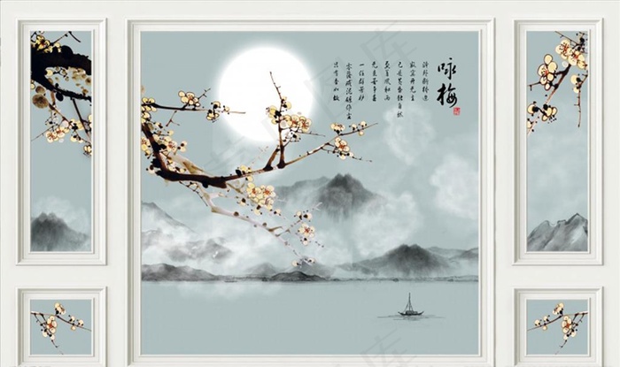 山水画 梅花 框框 背景墙图片