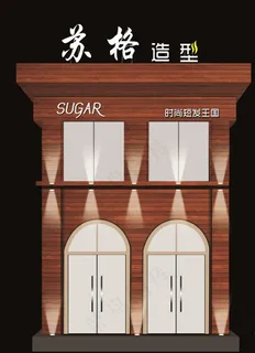 苏格造型牌匾图片