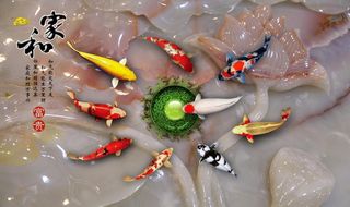 九鱼图背景墙图片