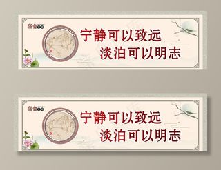 女生宿舍文化墙图片