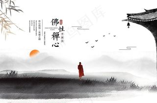 中国风背景图片