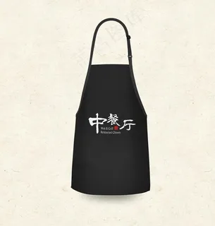 围裙图片 围裙图片