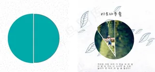 儿童相册 宝宝相册 儿童照片图片