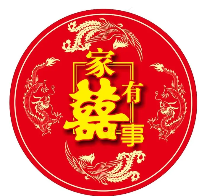 结婚喜帖图片cdr矢量模版下载