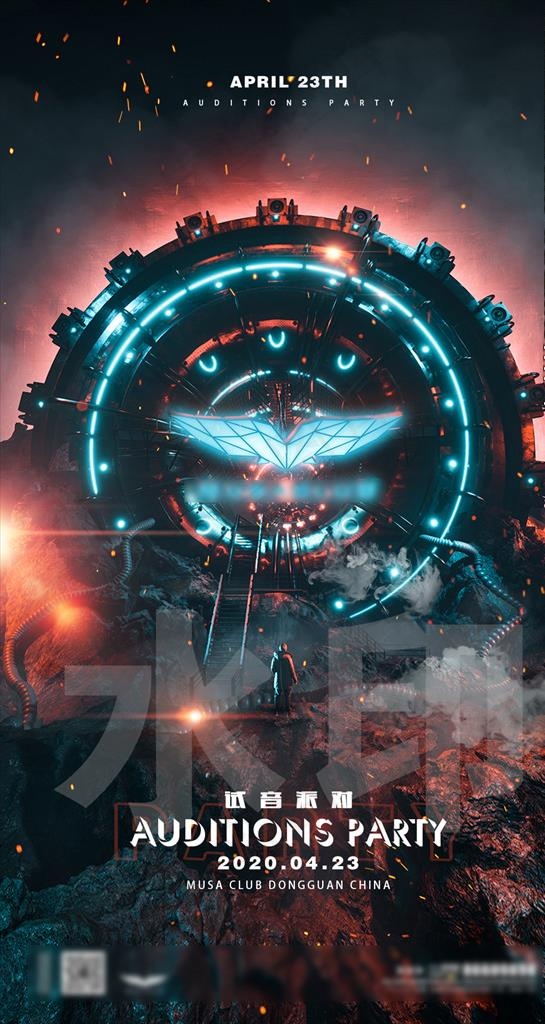 酒吧开业试音派对视觉海报图片(1080X1920(DPI:645))psd模版下载