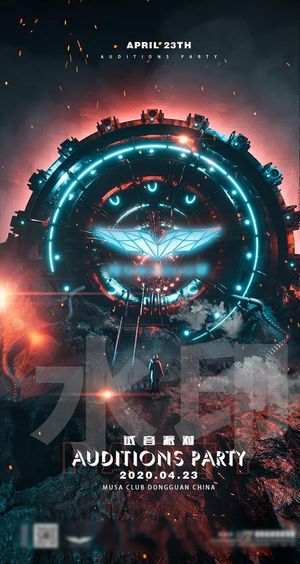 酒吧开业试音派对视觉海报图片