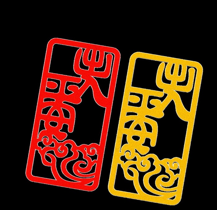 贴纸图片