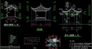 中式仿古亭图片