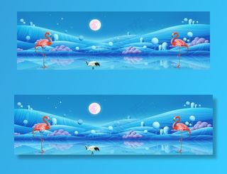 房地产海报图片