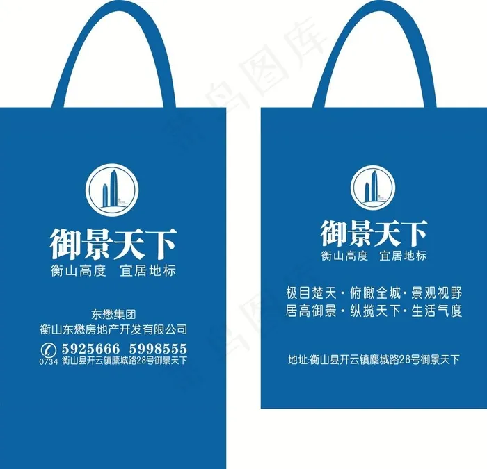 无纺布袋图片cdr矢量模版下载