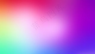 彩色背景图片