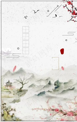 中国风背景图片