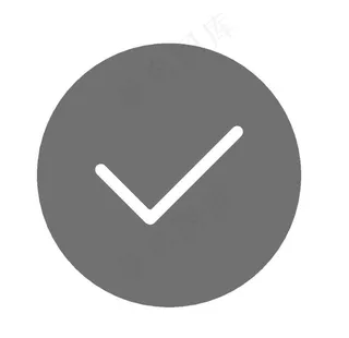 正确 对 对勾图片