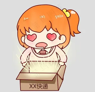 卡通女孩双十一拆快递表情图片