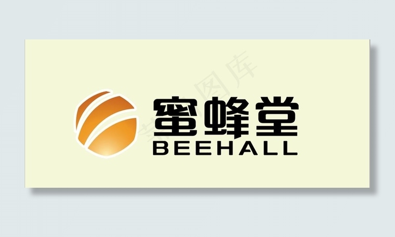 蜜蜂堂LOGO图片