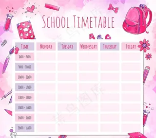 粉色系课程表图片