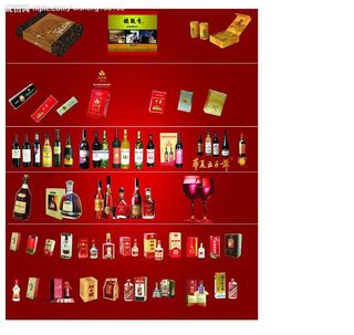 茶烟酒图片系列