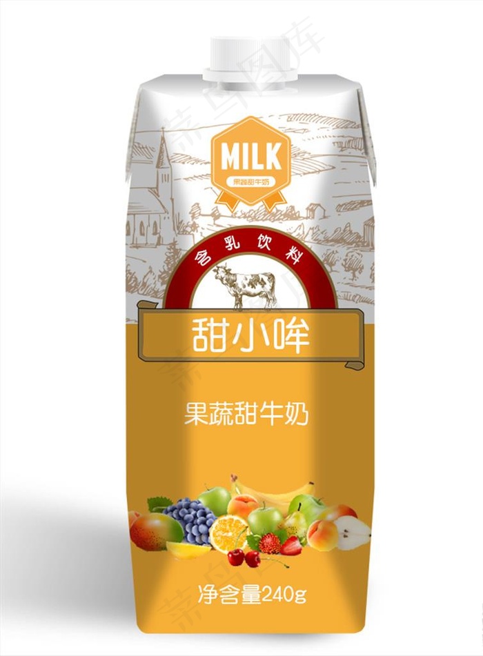 牛奶瓶样机效果图图片psd模版下载
