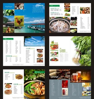 椰子鸡菜谱图片