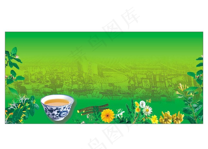 凉茶素材图片cdr矢量模版下载