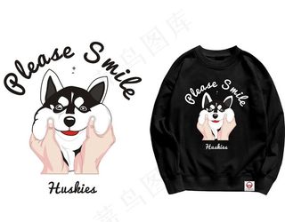 卡通哈士奇印花矢量图下载图片